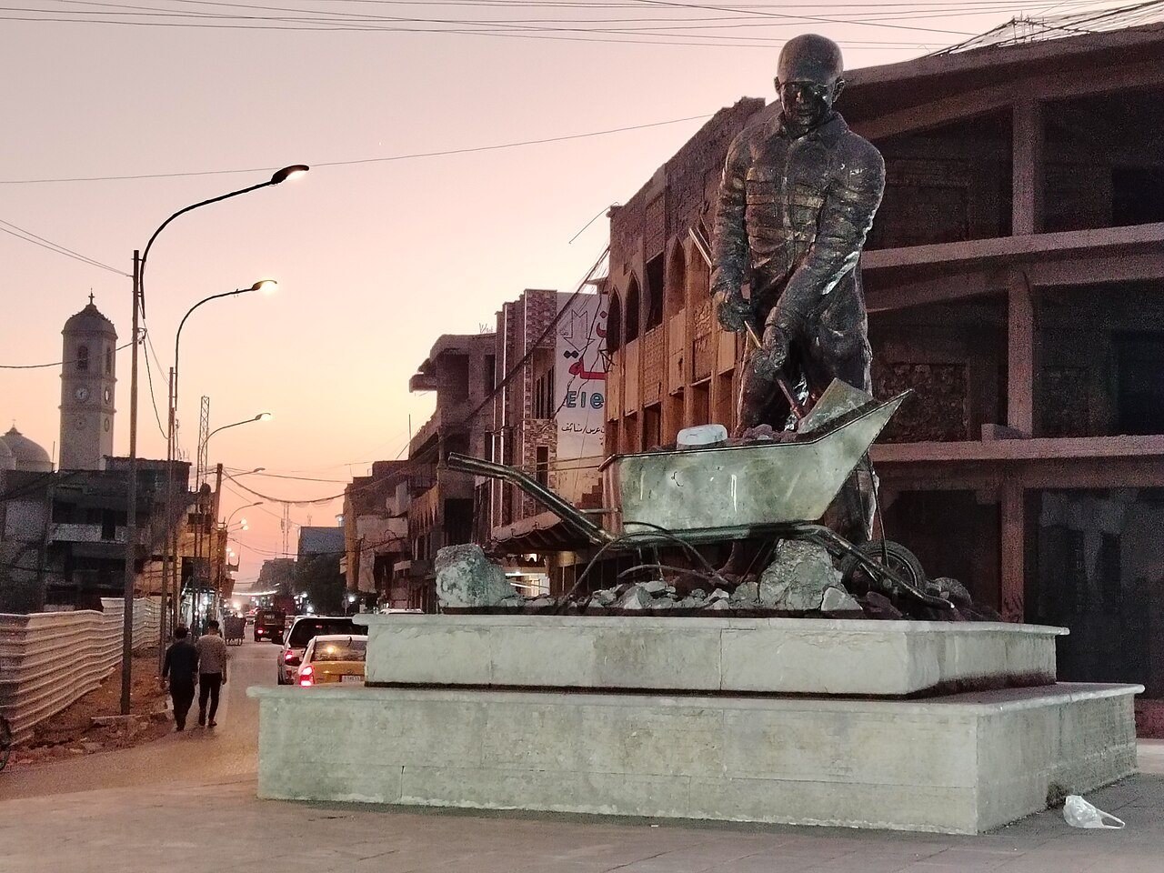 Mosul